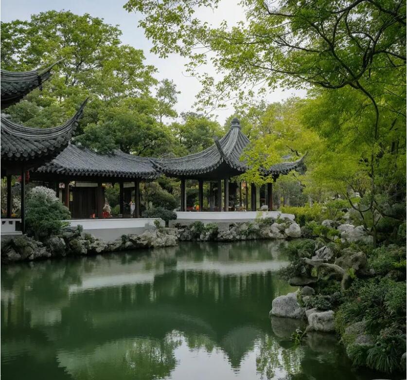 湖南花留土建有限公司